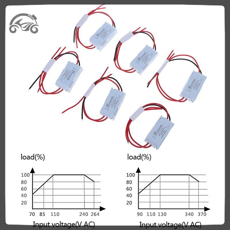 [8C11] โมดูลจ่ายไฟ AC-DC AC 1A 5W 220V เป็น DC 3V 5V 9V 12V 15V 24V มินิแปลง
 [8C]