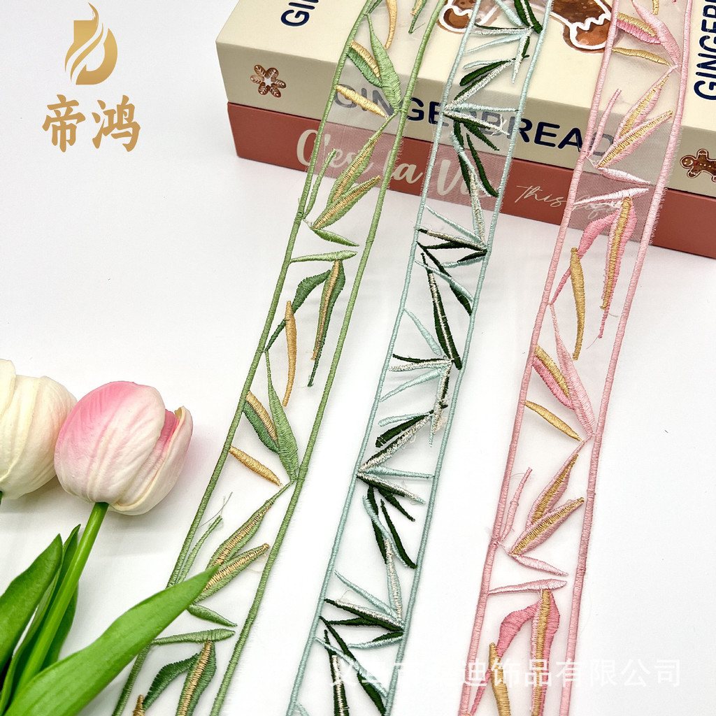 สไตล์จีนHanfuคอปักผ้าม่านผ้ากอซลูกไม้ปักปักคอแถบด้านข้างลูกไม้อุปกรณ์เสริมDIYตกแต่ง 6GSC