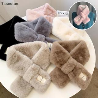 [TSST] Fluffy Collar ผ้าพันคอผู้หญิงอุ่นหนา Sjaal สีสัน Cros…