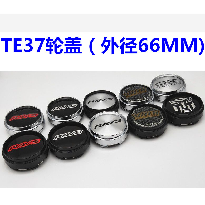 R RAYS Hub Center Cap TE37 TTA/RE30/ZE40/CE28 Hub Cap RAYS ฝาครอบล้อ