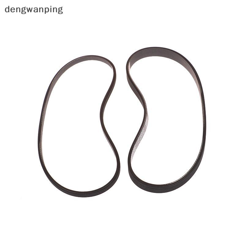 [Dew] V-Belt PJ457 180J เข็มขัดยาง 3/4/5/6 ซี่โครงสําหรับ DIY RC มอเตอร์เกียร์เข็มขัด DIY รุ่นมอเตอร