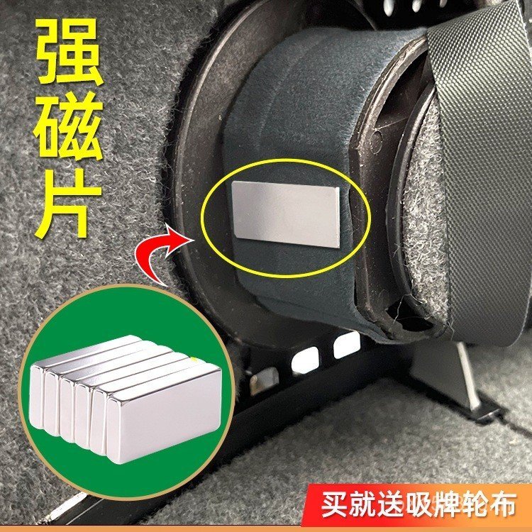 Mahjong Machine Mahjong Mahjong Mahjong เครื่องแม่เหล็กรุ่นอัพเกรด Upper Card อุปกรณ์เสริม Sparrow D