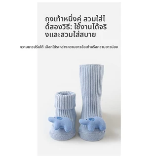ถุงเท้าเด็กแรกเกิดแบบตุ๊กตา มีชั้นกันลื่น นุ่มสบาย เหมาะสำหรับเด็กวัยหัดเดิน
