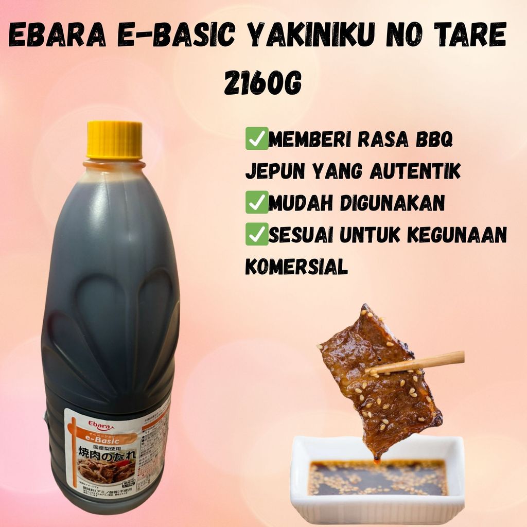 EBARA E-BASIC YAKINIKU NO TARE 2160G FOR DIPPING & MARINADE SOS YAKINIKU