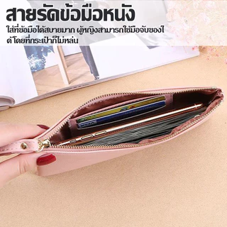 กระเป๋าถือสุภาพสตรีขนาดใหญ่หลายซิปพกพาเปลี่ยนกระเป๋าเงินความจุยาวที่ใส่บัตรสำหรับการช็อปปิ้งจำเป็น