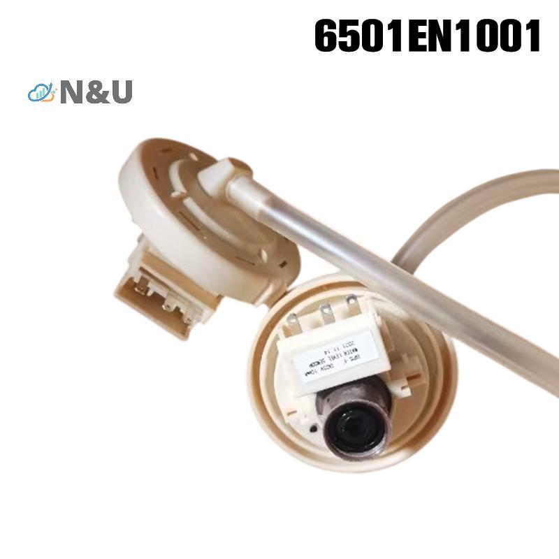 N & U สําหรับ LG เครื่องซักผ้าอัตโนมัติเซ็นเซอร์ระดับน้ําสวิตช์ความดันระดับน้ํา BPS-R 6501EA1001R สว