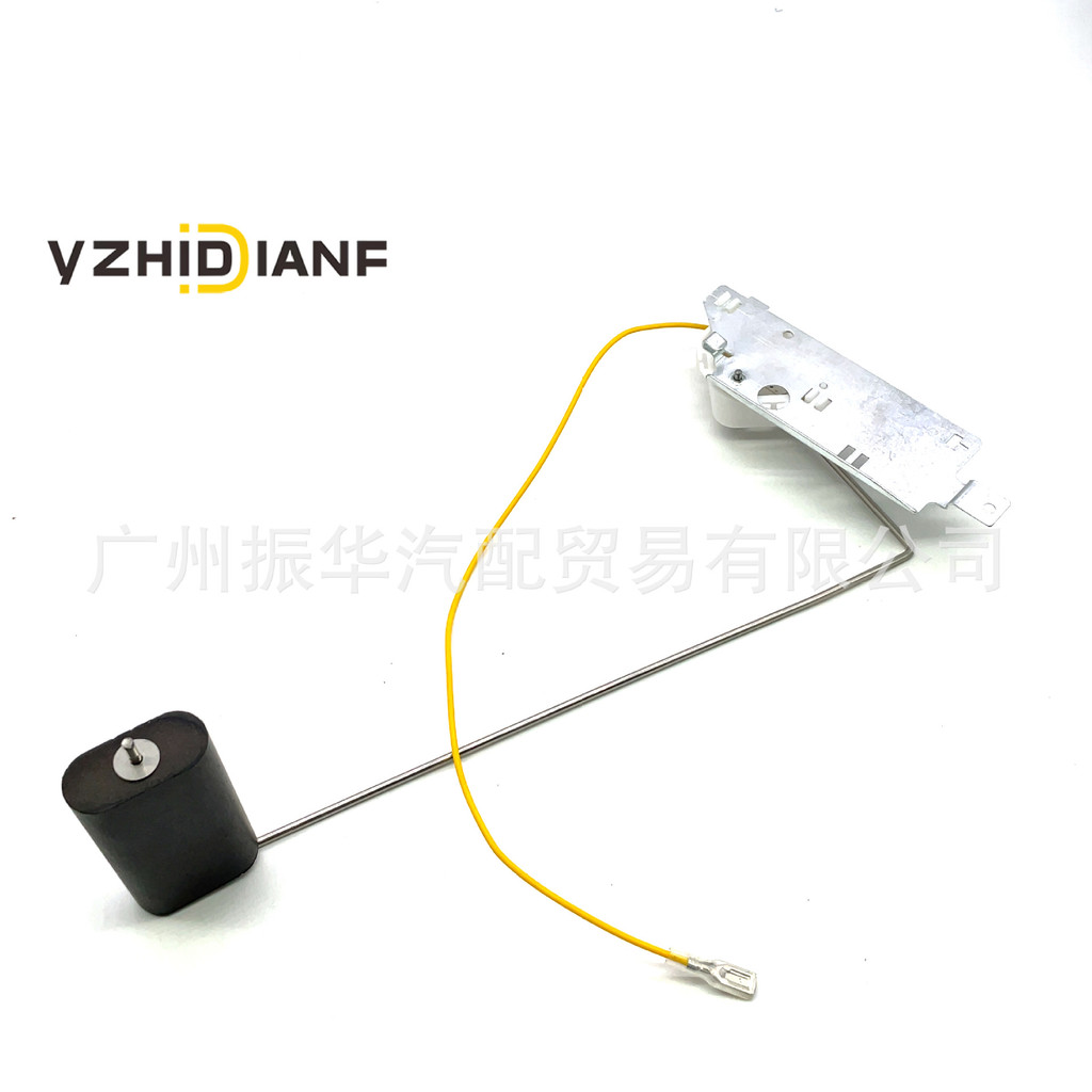 เหมาะสําหรับ Ford การใช้เซนเซอร์ถังน้ํามันลอย 7L2Z9A299A 6C3Z-9A299-C PS-239