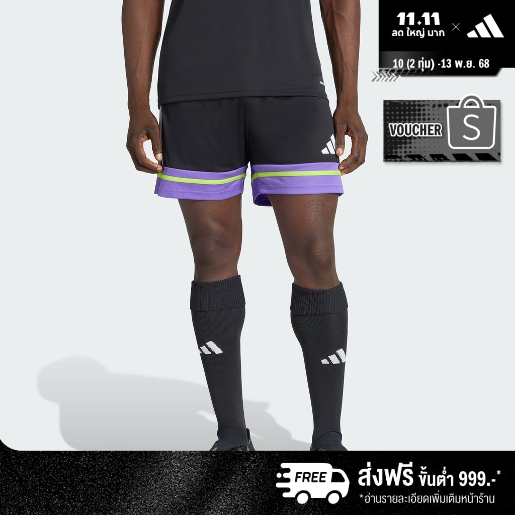 adidas Football Squadra 25 Shorts Men Black JW5188