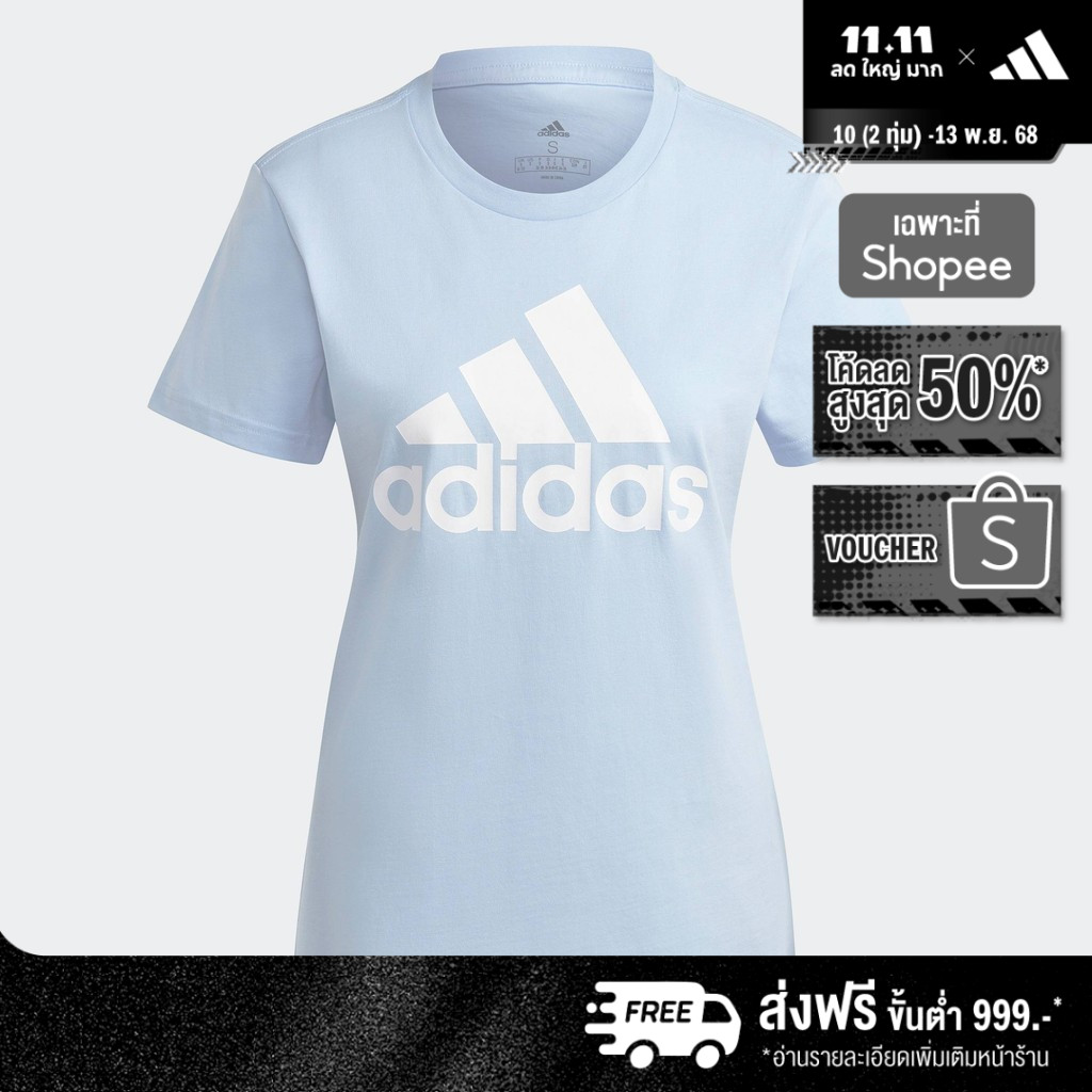 adidas ไลฟ์สไตล์ เสื้อยืด Essentials Logo ผู้หญิง สีน้ำเงิน IC0637