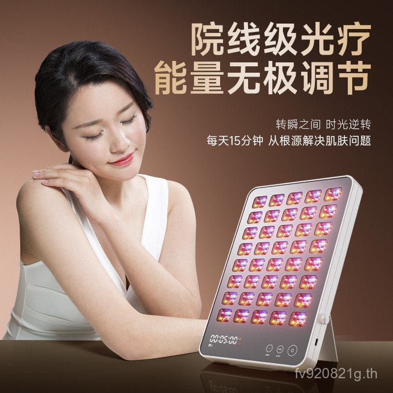 แสงสีสีแดงสีฟ้านําไวท์เทนนิ่งไฟส่องสว่างส่วนขนาดใหญ่แถวแสงข้ามพรมแดนเครื่องมือความงามส่องไฟเครื่องมื