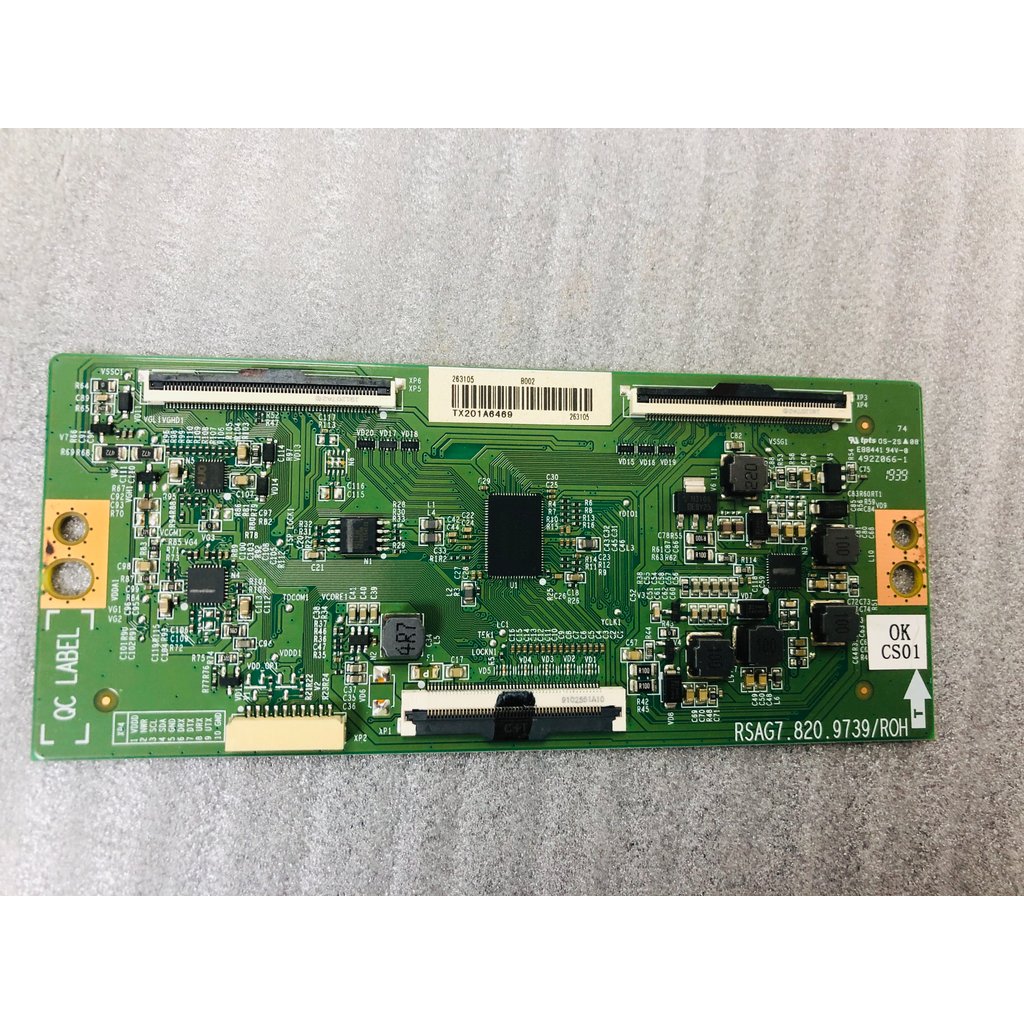 บอร์ดลอจิก Haixin 65A67F 65A66F ดั้งเดิม RSAG7.820.9739 คลังสินค้าพร้อม