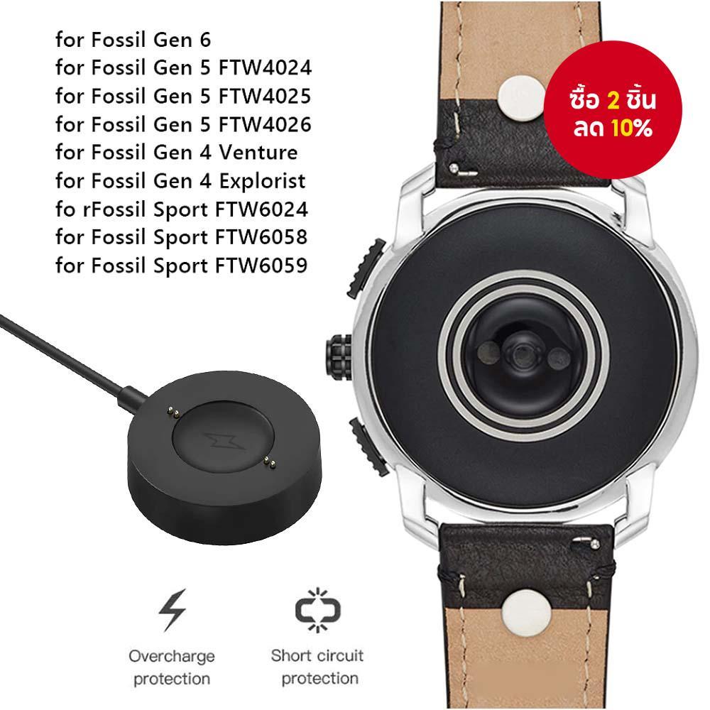 1m สายชาร์จ USB สําหรับ Fossil Gen 6/Fossil Gen 5/Fossil Gen SE/Fossil Gen 4/Fossil Sport Charger สํ
