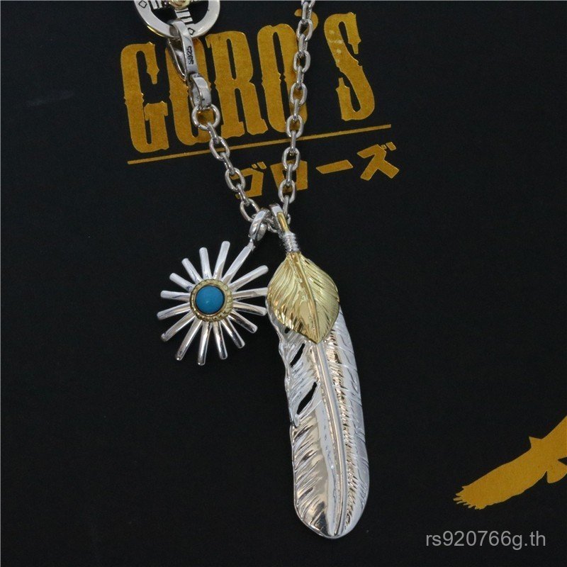 สูงรุ่นจี้ Takahashi Feather บุคลิกภาพ Gold-Plated แฟชั่นเด็กวัยหัดเดิน GORO GORO เงินไทยอินเทรนด์ชา