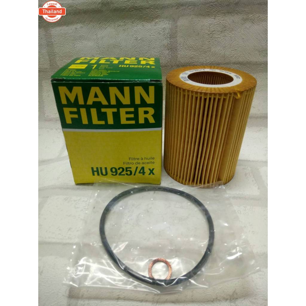 กรองน้ำมันเครื่อง BMW  X5  E53   2000 - 2006   รุ่น  3.0   Oil Filter Mann  HU 925/4x / HU925/4x