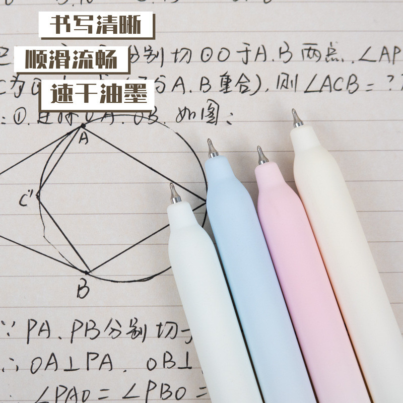 เขียนต่อ Butterfly-Gel Pen-Twist. สีไล่เฉดสี. แห้งไว เรียบ-ดํา.-0.5มม ราคา ถูกที่สุด ดีลบีเคเค แกลเลอรีภาพที่ 3
