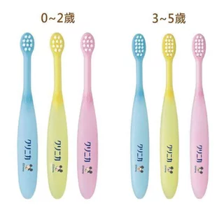 แปรงสีฟันเด็ก หัวแปรงงอได้ Lion Clinica Kid's Toothbrush