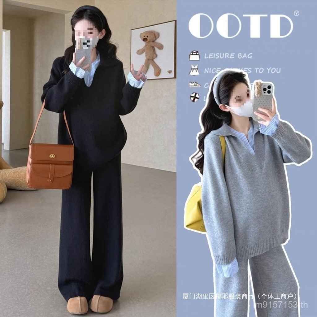 ชุดสูทฤดูหนาวแบบใหม่ สไตล์แฟชั่น กางเกงและเสื้อกันหนาว เหมาะสำหรับแม่ม่ายมีบุตร SevenA