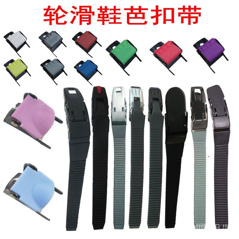 สเก็ตรอบเวอร์สี่ล้อมาigu สำหรับเด็กและผู้ใหญ่ รองพื้นมีเทคโนโลยี Step Snap และ QRD4