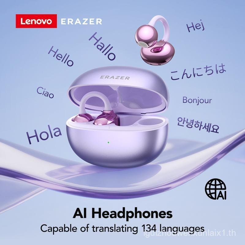 ผู้แปลAILenovo ERAZER XF36 Clip Earbuds | 134-ภาษา แปลเรียลไทม์ | เสียงไฮไฟ | กันน้ํา | รับประกัน 2 