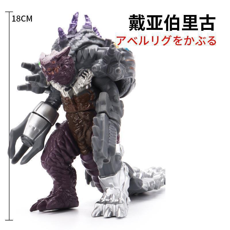 ขนาดใหญ่ยางนุ่ม Monster Ultimate Bellia Godzilla Luger Sait Yaki Orochi Stall ของเล่นขายร้อน