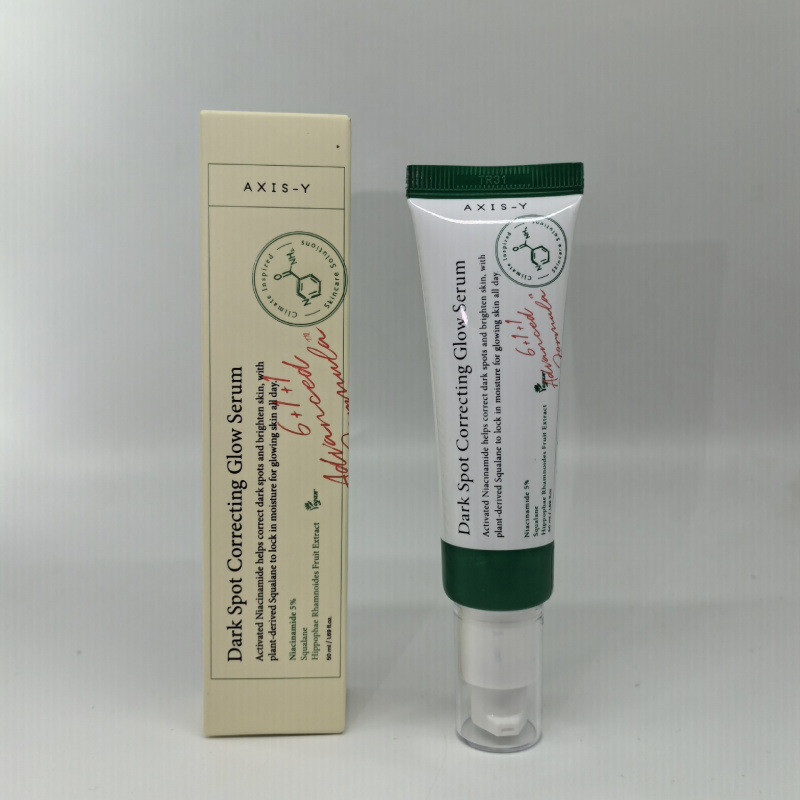 Spot Goods#AXIS-Y Anshuyan Radiant Hydrating Moisturizing Essence Lotion50ml Can Be Sent on Behalf10