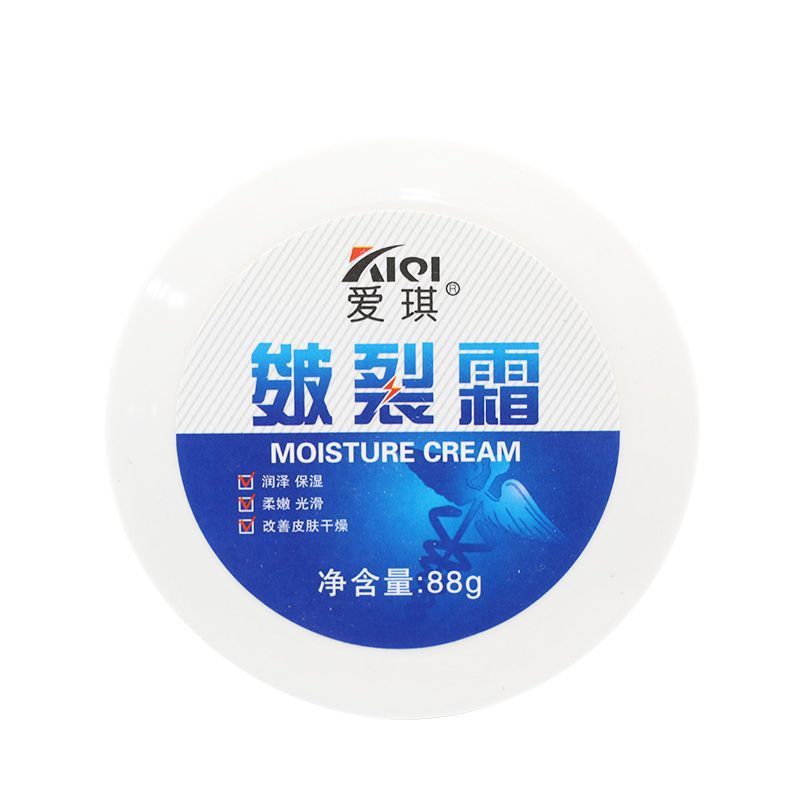 Aiqi Cracked Kening Cream Cracked Cream 88g มือแห้งเท้า Cracked Peeling Moisturizing Hand Cream Anti