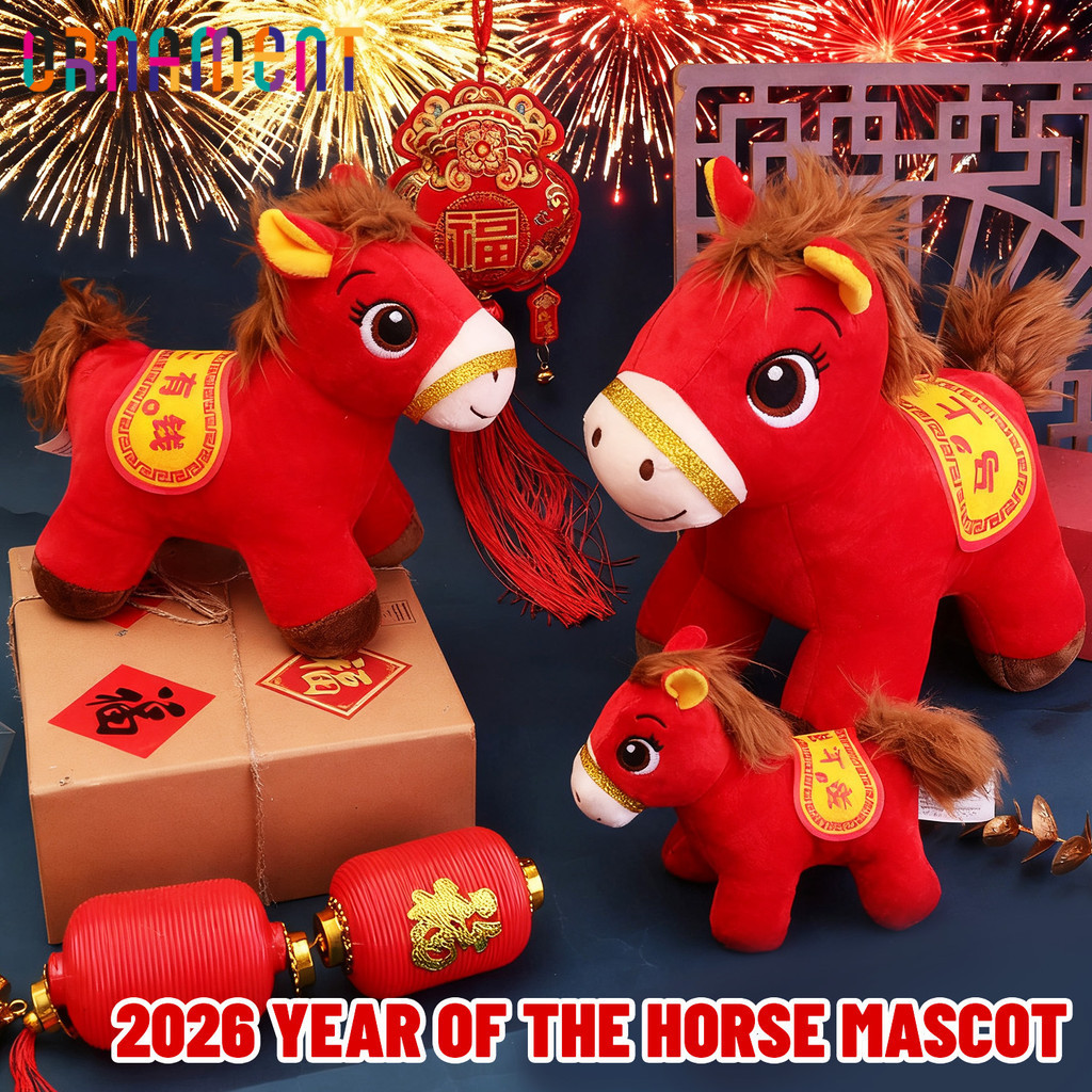 [H&L]1/2/3PCS - ของเล่นตุ๊กตามาสคอตปีเสือ | ตุ๊กตาสัตว์นําโชคสีแดงสําหรับของขวัญเด็ก,วัสดุผ้าฝ้าย PP
