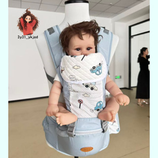 【กรุงเทพจัดส่งสินค้า】 0-3ปี เป้อุ้มเด็กแรกเกิด เป้อุ้มเด็ก ป…