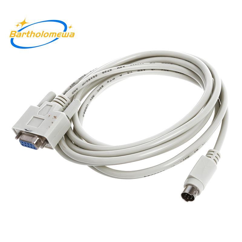 bartholomewaDB9P ถึง 8P Mini Din RS232 ดาวน์โหลดสายสีขาว 8.2 Ft สําหรับ PLC -EH