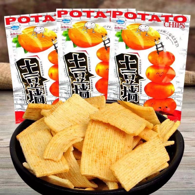 5 Edamame Chips Mountain Sea Potato Wall Potato Chips Puffed Chips หลังจาก 8090 Nostalgic Casual Sna
