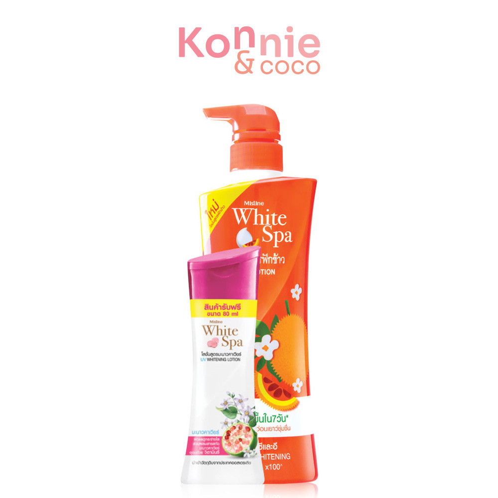 MISTINE White Spa Fuk Kao Lotion 400ml [Free! Mistine White Spa Caviar Lime UV Whitening Lotion 80ml
