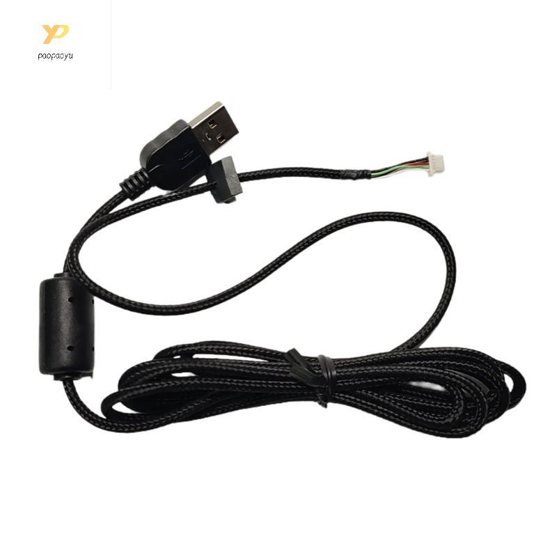 PPY Mouse Line Replacement Nylons USB Mouse Cable สําหรับ G502X Wireds เมาส์สําหรับเล่นเกมสีดํา