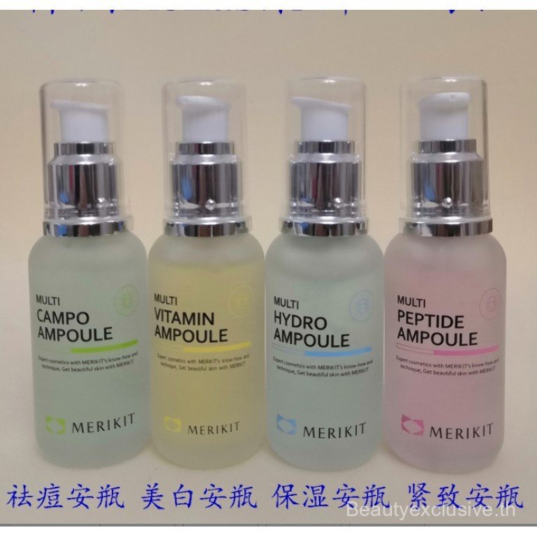 เกาหลี เกาหลี Ronas/Ronas Merikit Essence Moisturizing Peptide Firming Essence Whitening Oil Control