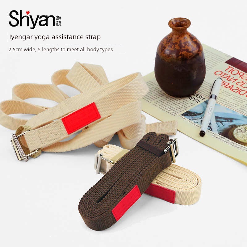 บล็อกไม้ ของเล่นพกพา Shiyan Yoga ยืดสายพาน Iyengar สายพานเสริมมืออาชีพ Iyengar Yoga Academy 2.5cm ยื