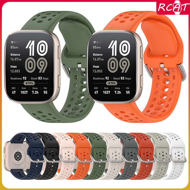 อุปกรณ์เสริมสายรัดกีฬาอ่อน for Smartwatch Amazfit Bip 6 อุปกรณ์เสริมสายรัดซิลิโคนยางอ่อน for Amazfit Bip 6