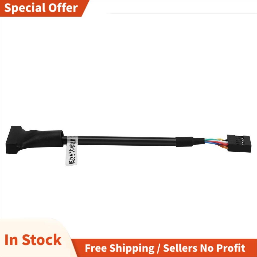 15 ซม.USB 3.0 20 Pin Header Male to USB 2.0 9 Pin Female Adapter Cable