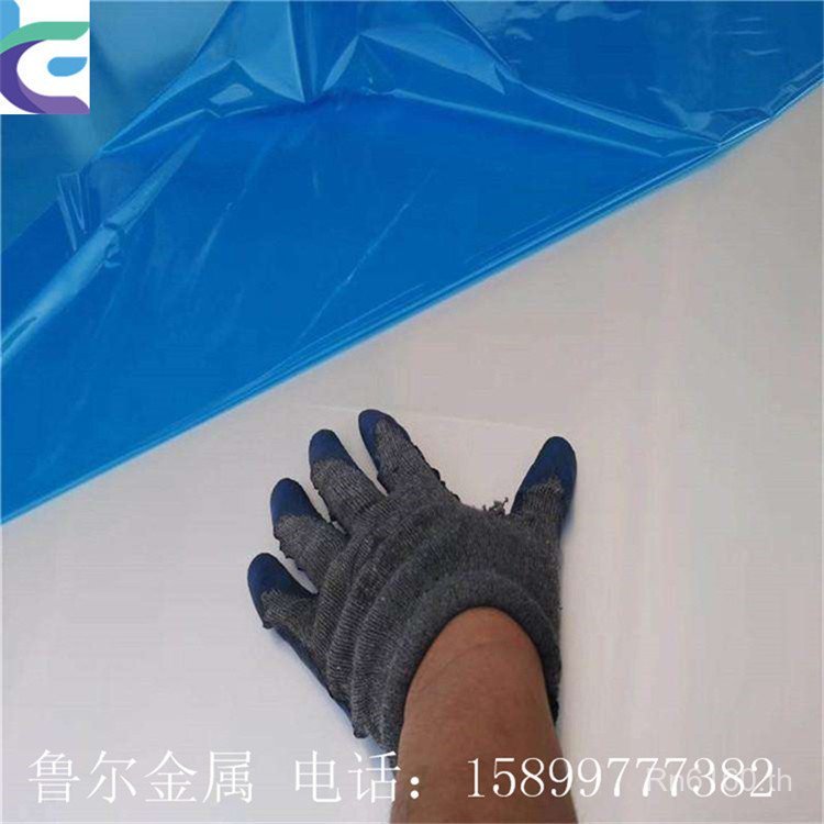 /อลูมิเนียมไอเสียแผ่นอลูมิเนียมสามารถตัดอลูมิเนียมออกไซด์แผ่นอลูมิเนียมบล็อก6061-ที651แผ่นอลูมิเนียม