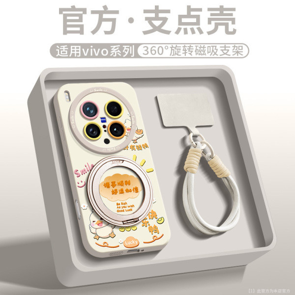 เคส vivo x200 vivo x200 pro ฟิล์ม เคส vivo x200 pro เหมาะสําหรับ vivox200ultra เคสโทรศัพท์ x200s ซิล