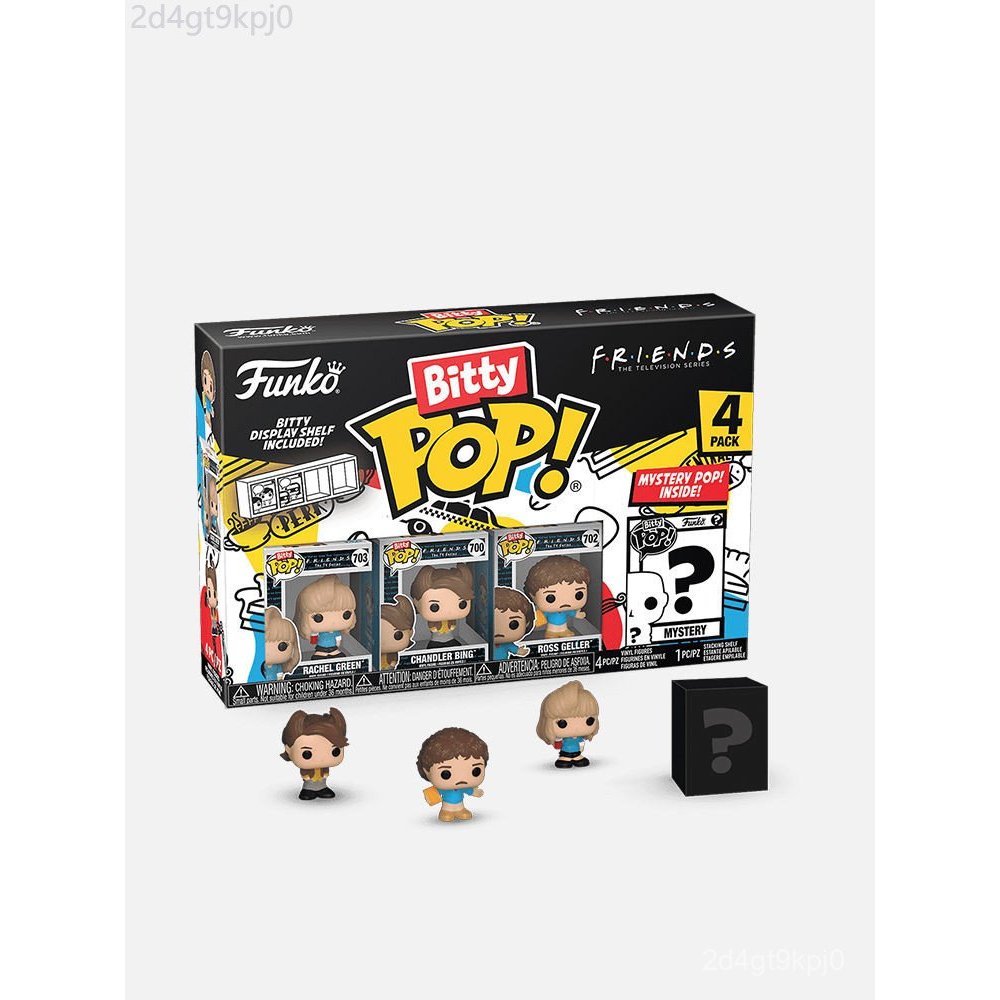 FUNKO POP Bitty Pop Mini Blind Box Series (สหรัฐอเมริกา)