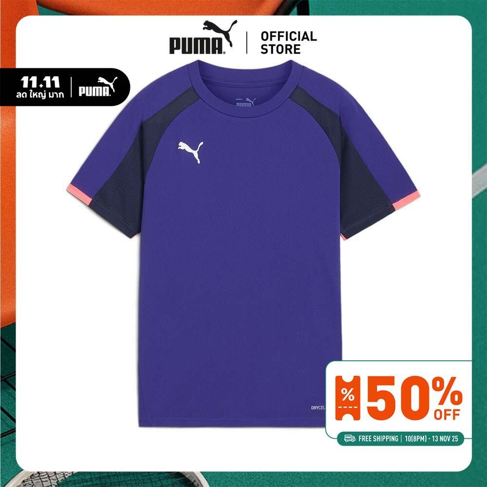 PUMA FOOTBALL - เสื้อเจอร์ซีย์เด็ก IndividualLIGA สีฟ้า - 65952701