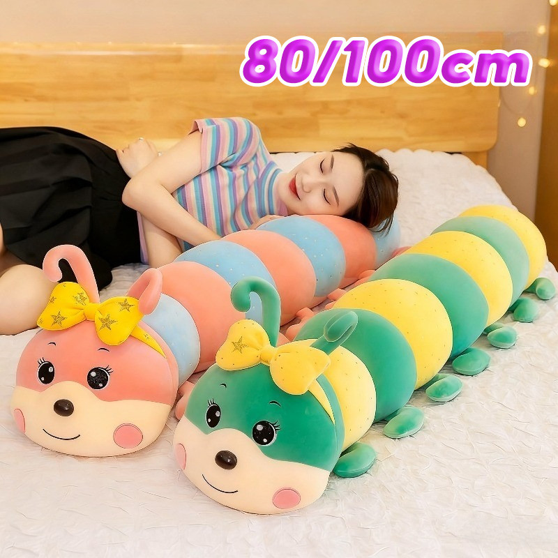 ตุ๊กตาแปลกๆ 100CM หมอนกอดหนอนผีเสื้อ ของขวัญฮาๆ สุดนุ่ม ของขวัญวันเกิด/วาเลนไทน์ ตุ๊กตาหนอนนุ่มๆ