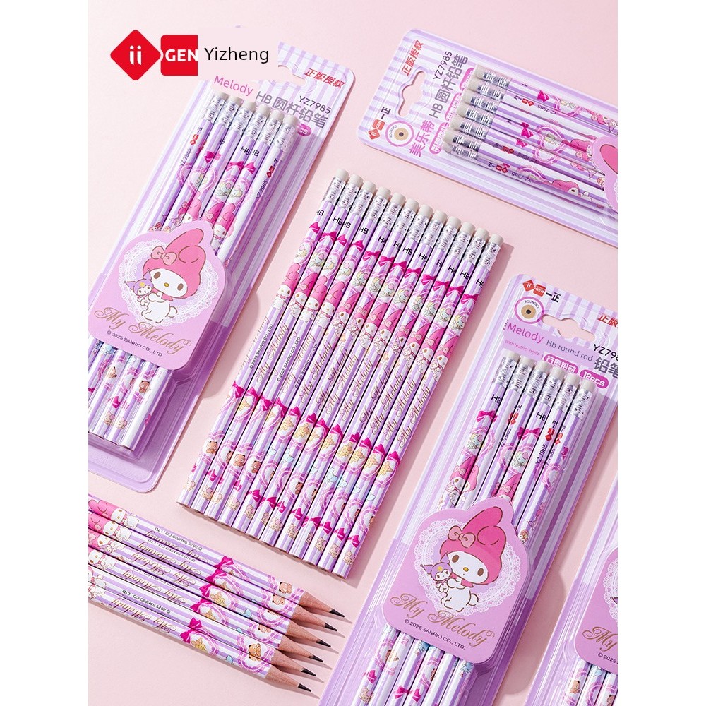 pencil case ของแจกเด็ก IiGEN เครื่องเขียนนักเรียนการ์ตูน Merlotti HB ดินสอหัวยางก้านกลมสำหรับนักเรีย