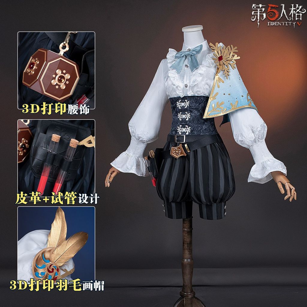 ชุดคอสเพลย์อนิเมะสำหรับหญิง ในสไตล์โกลเด้น_ratio