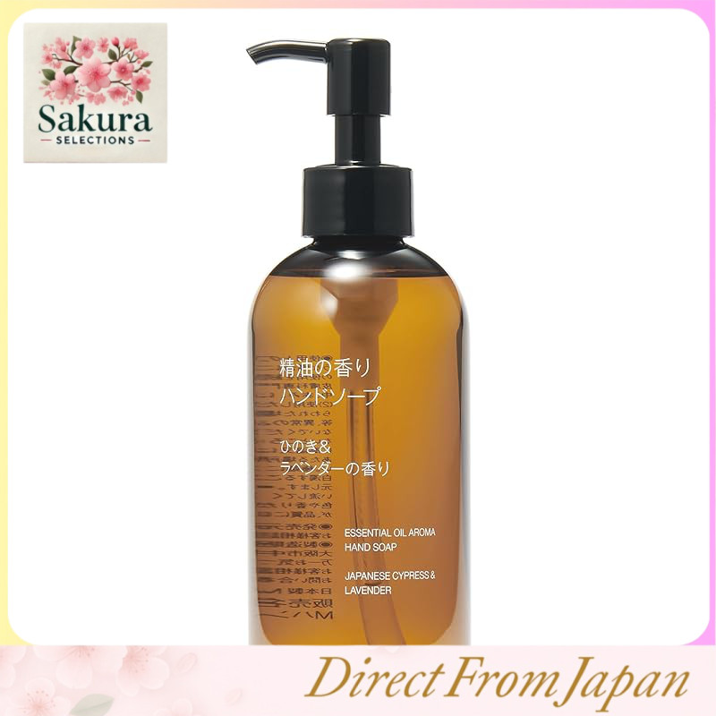 MUJI Essential Oil Hand Soap Hinoki & Lavender สบู่ล้างมือกลิ่นผ่อนคลาย พร้อมเซราไมด์