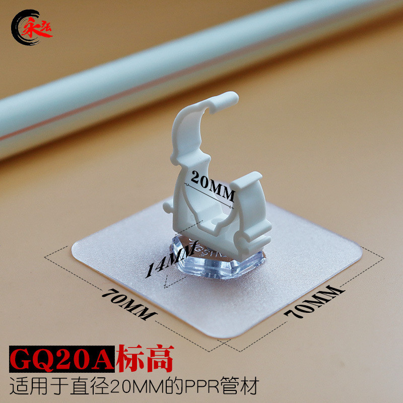 พี พี พีR ท่อหนีบท่อน้ําร้อนและเย็นไม่ทําเครื่องหมายสติกเกอร์ท่อห่วงหัวเข็มขัดสติกเกอร์เล็บฟรีไม่มีก