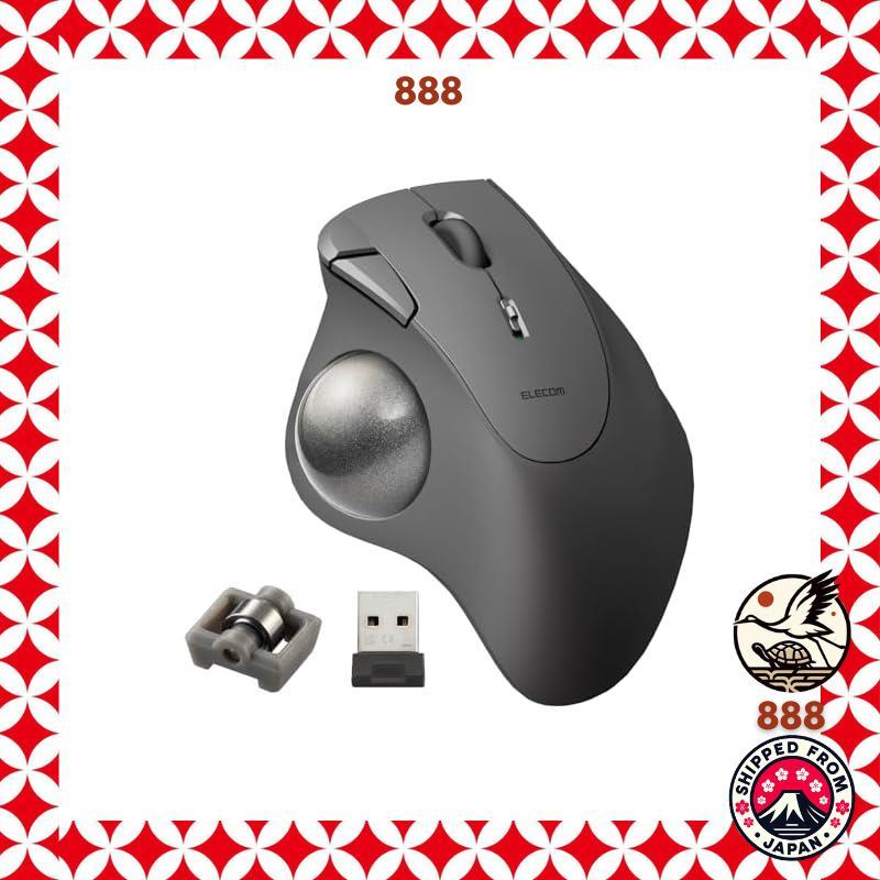 ELECOM Wireless Trackball Mouse IST 2.4GHz Bearing Support Thumb Operation 36mm Ball 5 Button Window