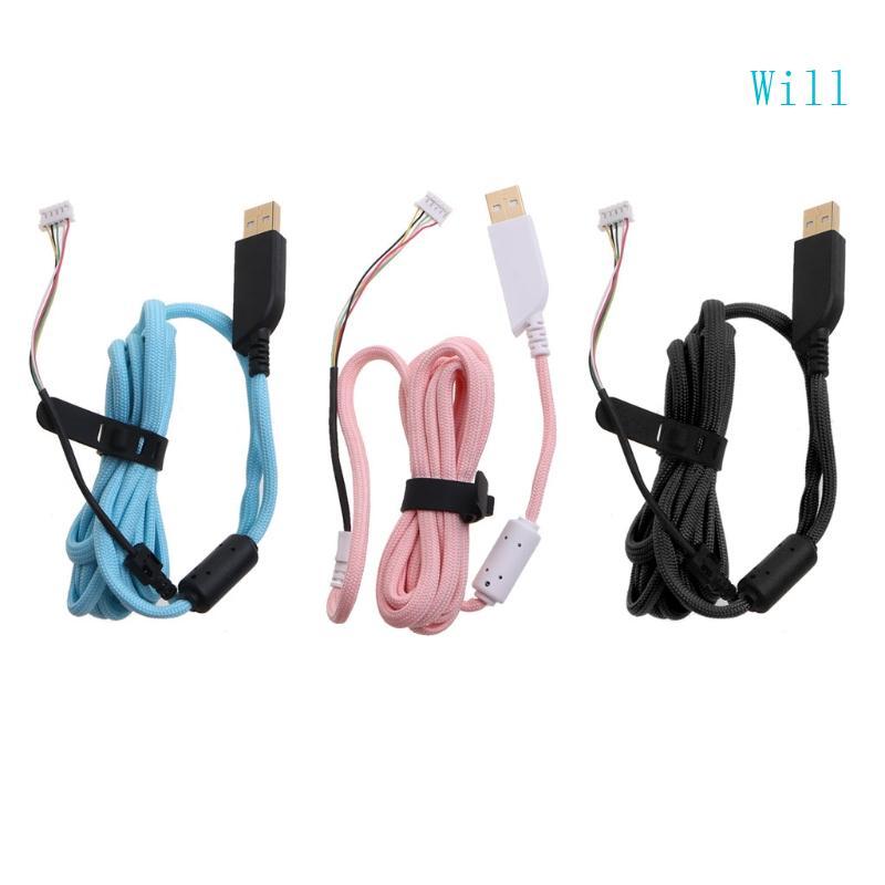 Will Nylon Cord ร่มเชือกสายเมาส์สําหรับ ZOWIE S1 S2 FK-B ZA-B FK1-B Mouse Wire