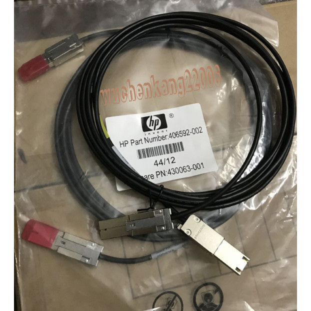 สาย HP HP MINI-SAS SFF-8088 ถึง SFF-8088 4M Server430063-001