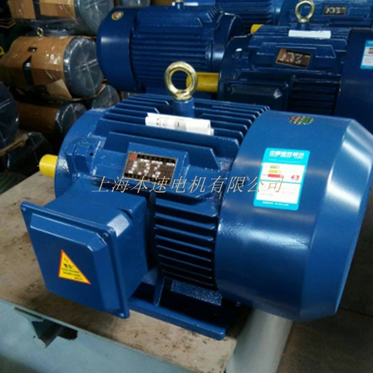 YE3 Series สาม-Phase Abnormal Step มอเตอร์ YE3-1232M-4 7.5KW 4-Pole สามPhase Abnormal Step มอเตอร์มอ