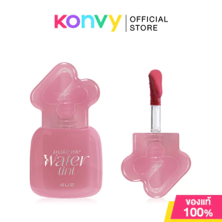 4U2 Make Me Water Tint 3g #01 Pool Day ลิปทินท์น้ำเนื้อเบา ปากฉ่ำวาว โฟร์ยูทู ล็อกสีสวยติดทนยาวนาน.